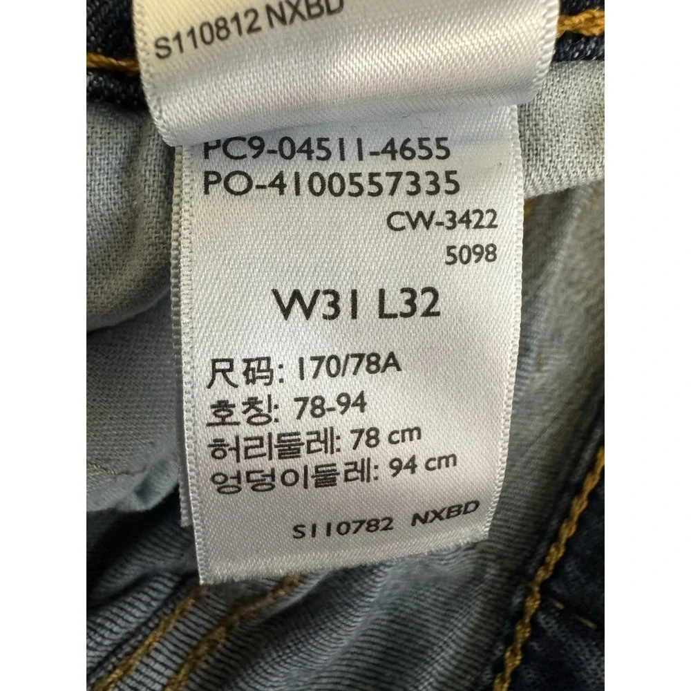 Levis 511 Slim Fit Jeans Mens 31x32 Dark Wash Blue Stretch Denim 31x30 #3141